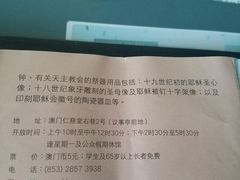 -长影旧址博物馆