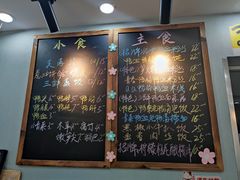 -鸭小妹鸭血粉丝(老门东店)