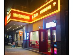 -陳艳红火锅(港汇店)