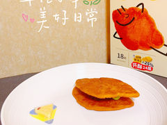 -山姆会员商店(南昌店)