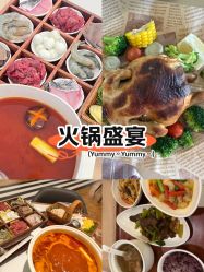 -爱悦月子中心·时光(武侯店)