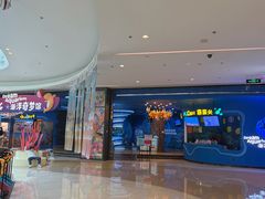 -欢乐海岸海洋奇梦馆