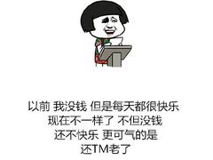 -阿芮烤鸡爪(世纪金源店)