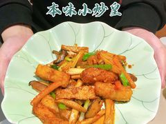 -本味轩精品茶餐厅(黄山路店)