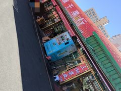 -新疆红山干果市场