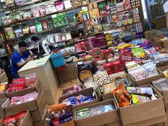 -紫荆城食品交易中心(华强北店)
