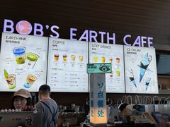 -抱抱地球咖啡馆(国家海洋博物馆店)