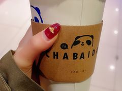 -五月罗马海鲜自助餐厅(陆家嘴店)