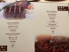 -德大西餐社(云南南路店)