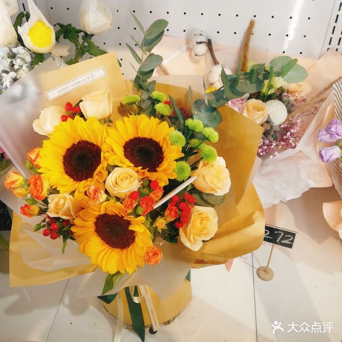 soon flower 束恩花店(武商廣場購物中心)圖片