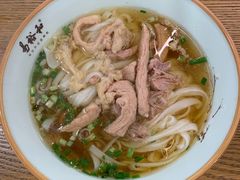 -易裕和·长沙米粉(友谊路店)
