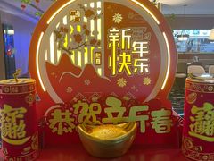 -世外桃源水疗会(皇庭彩园店)