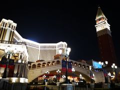 -影汇之星8字形摩天轮
