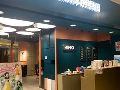 -海马体照相馆(北京apm店)