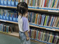 -南山图书馆(常兴路店)