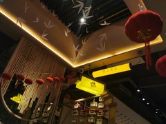 -贰拾捌味·宜宾燃面(春熙路旗舰店)