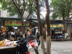 -小草糖水(海棠村店)