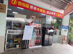 -壹伍陆连锁汽车维修美容(宝安中心区店)