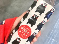 -UNI UNI(环亚凯瑟琳店)