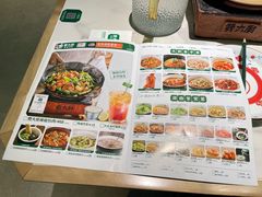 菜单-费大厨辣椒炒肉(正佳广场店)