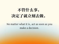 -观心实验室·心理咨询(上海旗舰店)