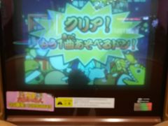 -大玩家(青岛CBD延吉路万达店)