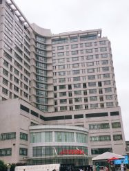 -中国福利会国际和平妇幼保健院(徐汇院区)