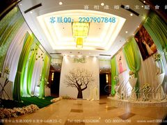 喜相逢在双门楼办的婚庆-南京双门楼宾馆(盐仓桥地铁站阅江楼店)