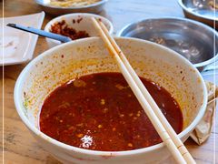 -清真马杰山牛肉汤馆