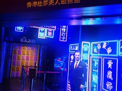 -香港杜莎夫人蜡像馆