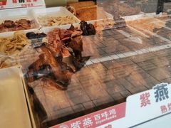 -紫燕百味鸡(明湖店)