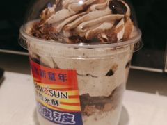 -提拉米酥(国购广场店)