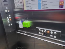 -北京市东城区妇幼保健院(南院区)