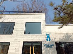 -小意思咖啡店(草桥店)