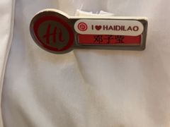 -海底捞火锅(番禺广场店)