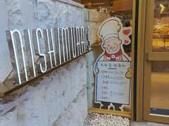 门面-西村叔叔的店·面包·甜品·蛋糕(崂山丽达店)