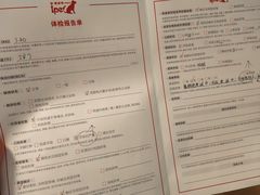 -爱派特动物医院·全科诊疗中心