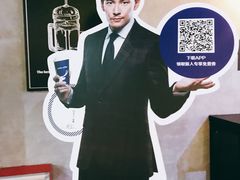 -瑞幸咖啡(芳村万象店)