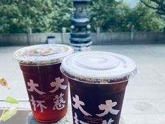 -韬光茶庵