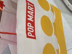 -泡泡玛特POPMART(凯德大峡谷店)