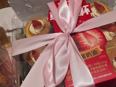 -甜星Star·生日蛋糕(百盛店)