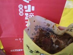 -凯德广场(学府店)