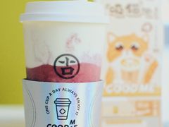 -古茗(厦门思北店)