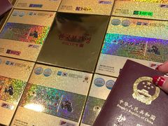 -韩国多愿护肝宝(韓國護肝寶)
