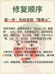 -克丽缇娜