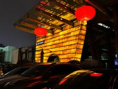 -真爱年华水疗健康运动中心(朱雀大街店)