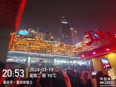 -重庆两江夜游-金碧系列
