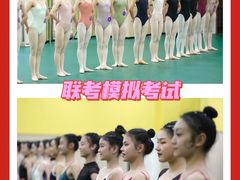 -天籁艺术高考培训学校·重庆艺考集训
