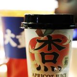 京城火爆麻辣的重庆菜