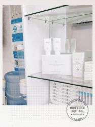 -蕾特恩专业祛痘